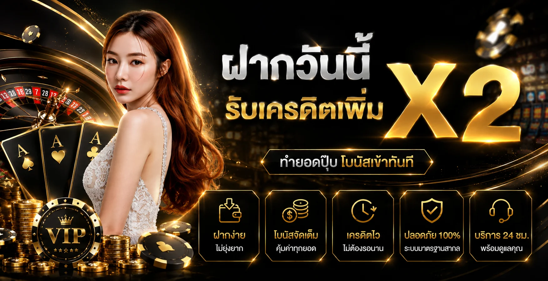 TMB88 ทางเข้าเว็บหลัก | สล็อต บาคาร่า ยิงปลา 24 ชม.